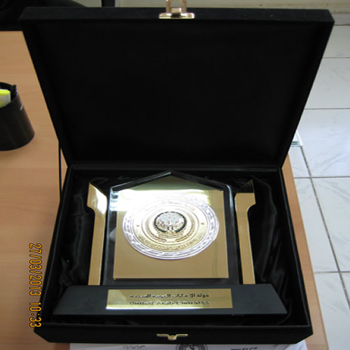 Shield 3