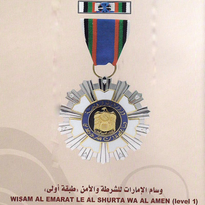 Medal 1