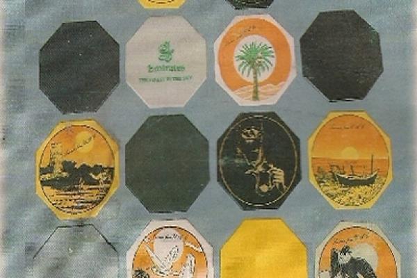 coaster set