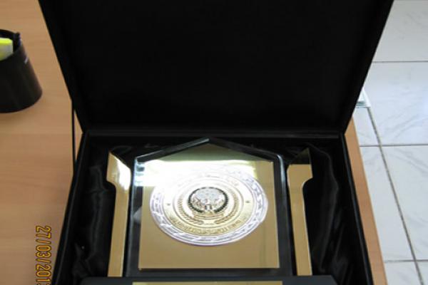 Shield 3
